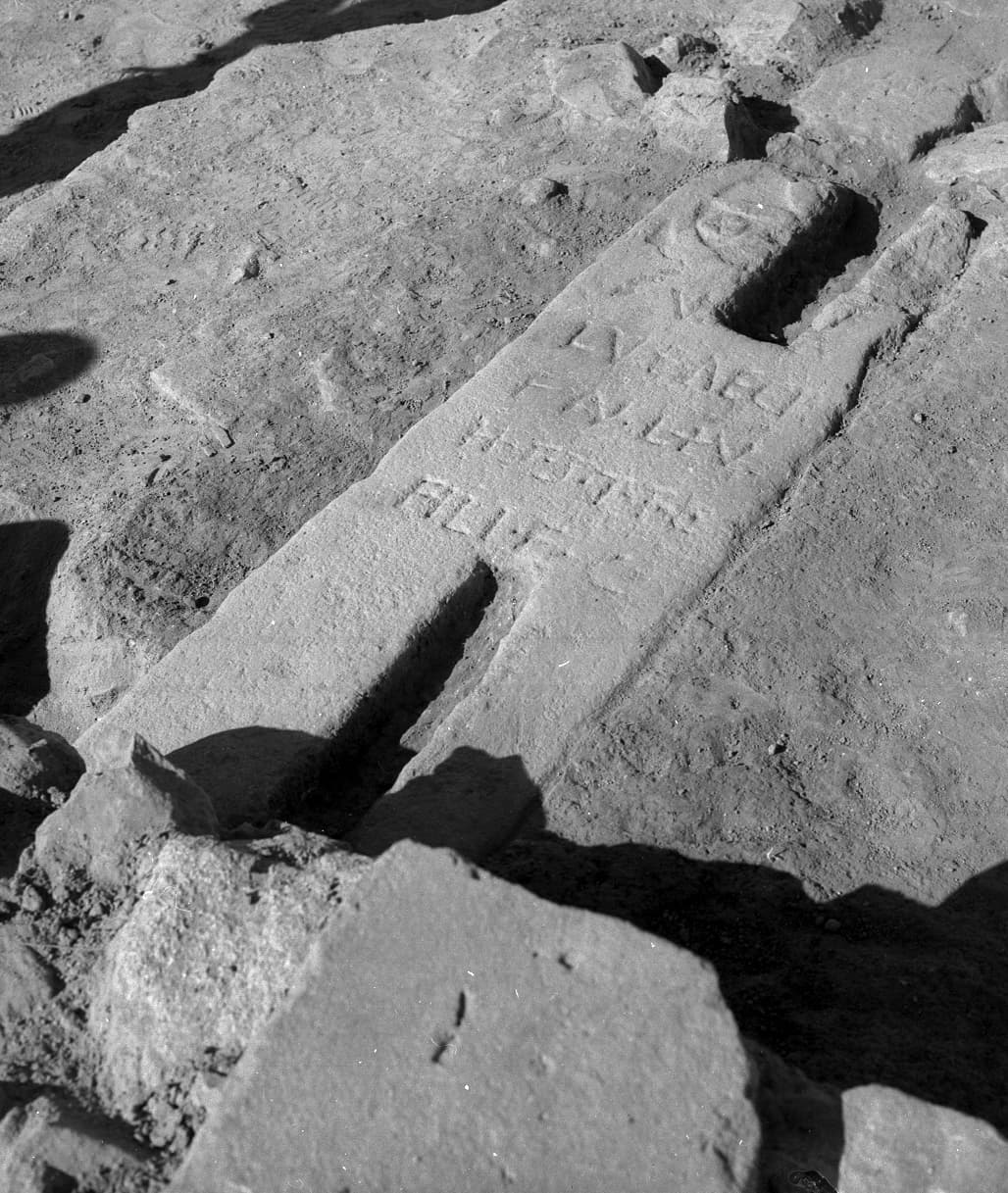 basilica of santa maria de ibahernando